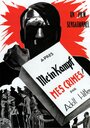 Фильм «Мои преступления за всю жизнь» скачать бесплатно в хорошем качестве без регистрации и смс 1080p