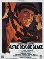 «Votre dévoué Blake» трейлер фильма в хорошем качестве 1080p