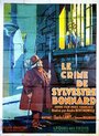 Le crime de Sylvestre Bonnard