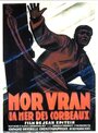 Фильм «Mor vran» смотреть онлайн фильм в хорошем качестве 720p