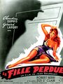 «La fille perdue» кадры фильма в хорошем качестве