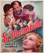 «La marmaille» трейлер фильма в хорошем качестве 1080p