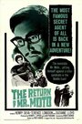 Фильм «The Return of Mr. Moto» смотреть онлайн фильм в хорошем качестве 720p