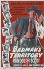 Фильм «Badman's Territory» скачать бесплатно в хорошем качестве без регистрации и смс 1080p