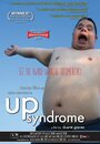 «Up Syndrome» трейлер фильма в хорошем качестве 1080p