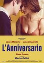 «L'anniversario» трейлер фильма в хорошем качестве 1080p