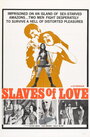 Фильм «Slaves of Love» смотреть онлайн фильм в хорошем качестве 720p