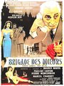 Brigade des moeurs (1959)