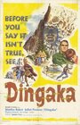 Фильм «Dingaka» смотреть онлайн фильм в хорошем качестве 1080p