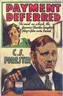 Фильм «Отсроченный платеж» скачать бесплатно в хорошем качестве без регистрации и смс 1080p