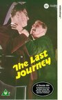 «The Last Journey» кадры фильма в хорошем качестве