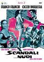 Фильм «Scandali nudi» смотреть онлайн фильм в хорошем качестве 720p