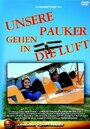 «Unsere Pauker gehen in die Luft» кадры фильма в хорошем качестве