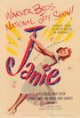 «Janie» кадры фильма в хорошем качестве