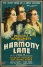 «Harmony Lane» кадры фильма в хорошем качестве