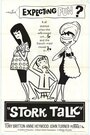 Фильм «Stork Talk» смотреть онлайн фильм в хорошем качестве 720p