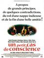 Un petit cas de conscience