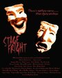 Фильм «Stage Fright» смотреть онлайн фильм в хорошем качестве 720p