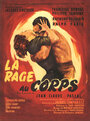 «La rage au corps» трейлер фильма в хорошем качестве 1080p