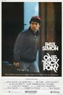 Фильм «One-Trick Pony» смотреть онлайн фильм в хорошем качестве 720p