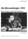 «Die Börsenkönigin» кадры фильма в хорошем качестве