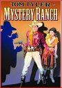 Mystery Ranch