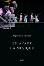 En avant la musique