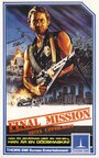 Фильм «Final Mission» скачать бесплатно в хорошем качестве без регистрации и смс 1080p