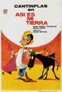 Фильм «¡Así es mi tierra!» смотреть онлайн фильм в хорошем качестве 720p