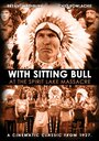 Фильм «Sitting Bull at the Spirit Lake Massacre» смотреть онлайн фильм в хорошем качестве 1080p