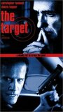 Фильм «The Target» смотреть онлайн фильм в хорошем качестве 720p