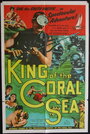 Фильм «King of the Coral Sea» скачать бесплатно в хорошем качестве без регистрации и смс 1080p