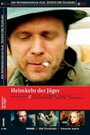 Фильм «Heimkehr der Jäger» смотреть онлайн фильм в хорошем качестве 720p