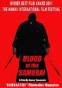 Blood of the Samurai