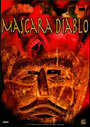 Mascara Diablo