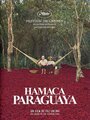 Фильм «Парагвайский гамак» смотреть онлайн фильм в хорошем качестве 720p