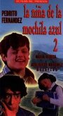 «Девочка с голубым рюкзаком 2» трейлер фильма в хорошем качестве 1080p