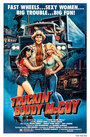 Фильм «Truckin' Buddy McCoy» смотреть онлайн фильм в хорошем качестве 720p