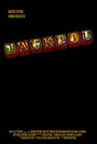 Фильм «Jackpot» смотреть онлайн фильм в хорошем качестве 720p