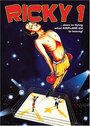 Фильм «Рикки 1» смотреть онлайн фильм в хорошем качестве 720p