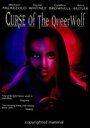 Фильм «Curse of the Queerwolf» смотреть онлайн фильм в хорошем качестве 1080p