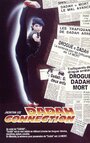 Фильм «Чемпион карате 2» смотреть онлайн фильм в хорошем качестве 720p