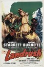 «Landrush» трейлер фильма в хорошем качестве 1080p