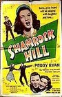 Фильм «Shamrock Hill» смотреть онлайн фильм в хорошем качестве 720p