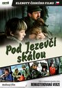 Фильм «Под барсучьей скалой» скачать бесплатно в хорошем качестве без регистрации и смс 1080p