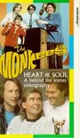 Фильм «Heart and Soul» смотреть онлайн фильм в хорошем качестве 720p