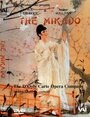 The Mikado