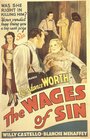 Фильм «The Wages of Sin» скачать бесплатно в хорошем качестве без регистрации и смс 1080p