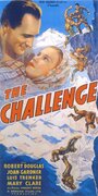 Фильм «The Challenge» смотреть онлайн фильм в хорошем качестве 720p