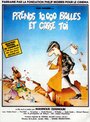 Фильм «Prends 10000 balles et casse-toi» смотреть онлайн фильм в хорошем качестве 720p